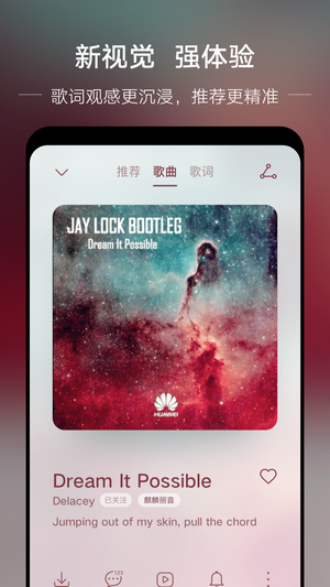 붯appͻͼƬ1