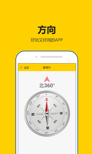 app° v2.1.8ͼ2