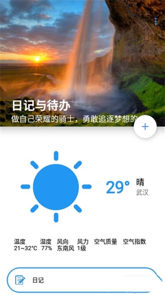 ռappֻͻͼƬ1