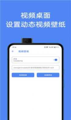 èצAPP׿° v1.1.7ͼ2