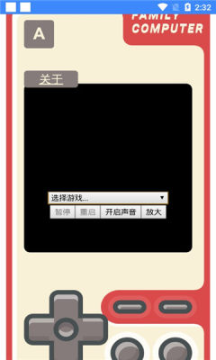 ѽAPPٷ v1.0ͼ1