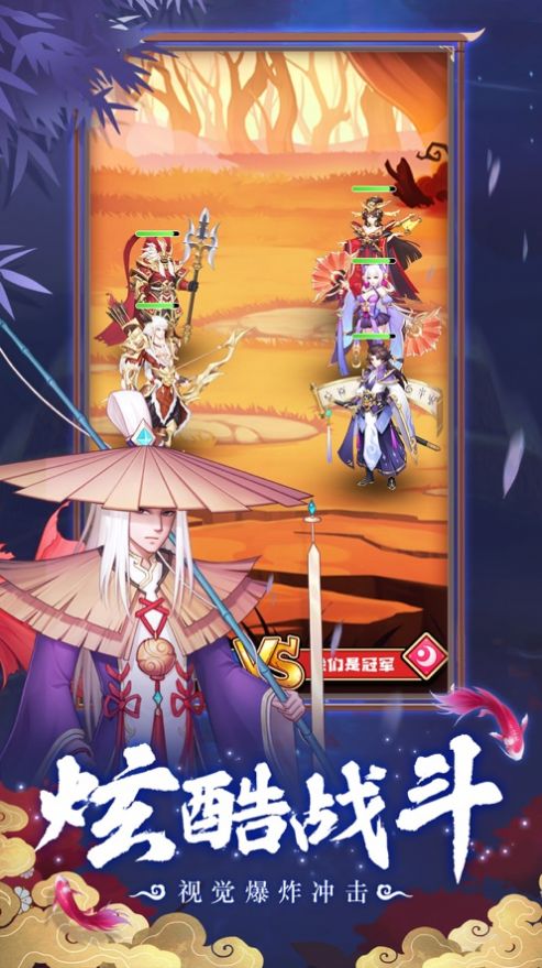 勇者契约王者对决官方版游戏最新版图2