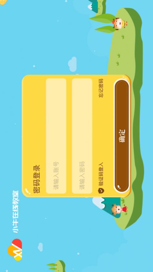СţAPP׿ v06.23.26ͼ3