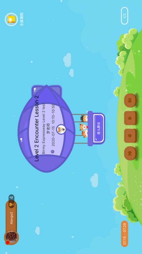 СţAPP׿ v06.23.26ͼ2