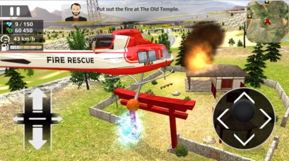 ģϷĹٷ v1.21ͼ2
