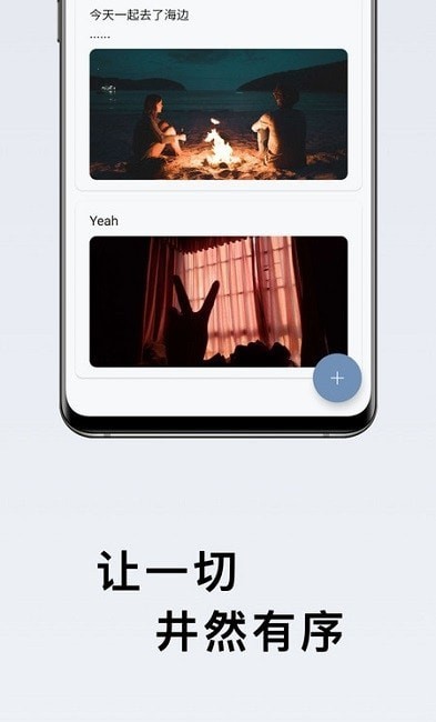 ӱʼappͻ v2.0.0ͼ3