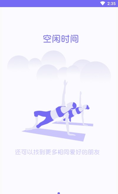ҪappͻͼƬ1