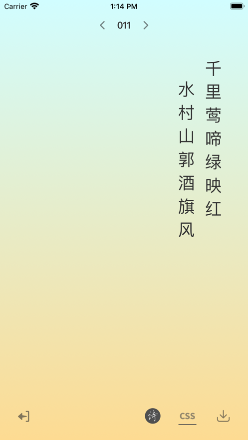 ͼappͻͼƬ1