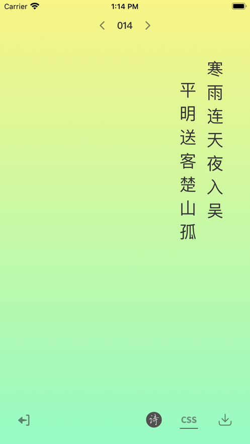 ͼappͻ v1.0.0ͼ2