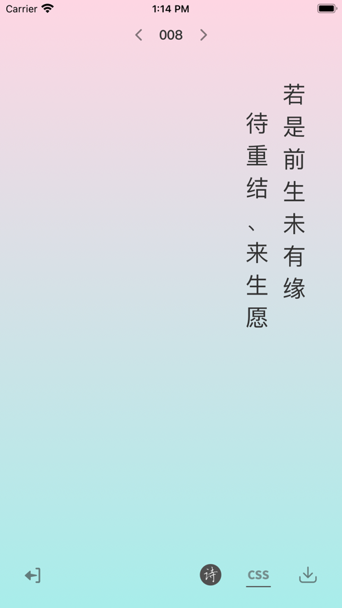 ͼappͻ v1.0.0ͼ1