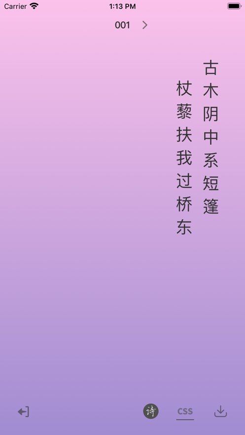 ͼappͻ v1.0.0ͼ3