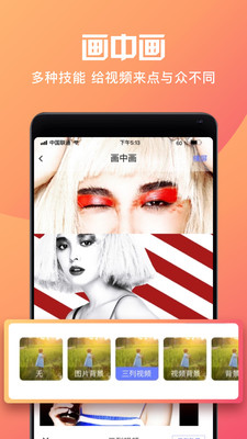 ƵʦAPPذ׿ v1.0.9ͼ3