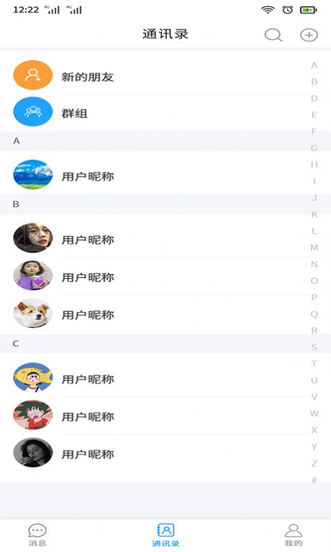 Դappٷ v1.2.9ͼ1