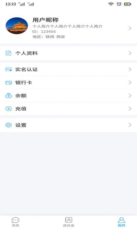 ԴappٷͼƬ1