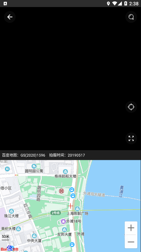 app° v1.3.2ͼ3