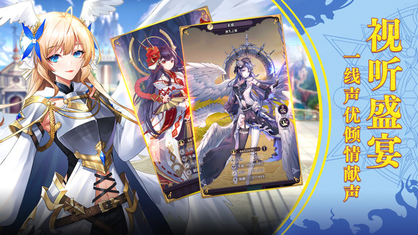 幻灵启示录官方正版手游图3