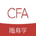 CFAѧapp