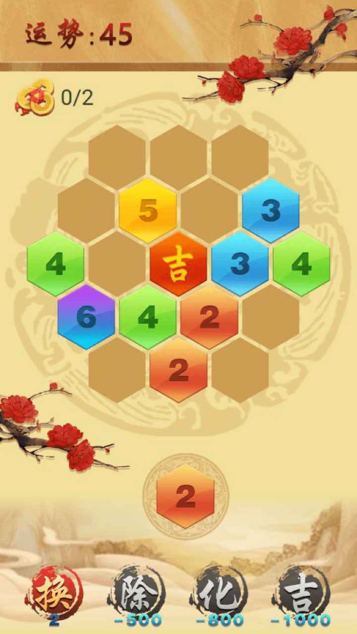 սϷٷ v1.0ͼ2