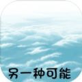 һֿϷٷ v1.0