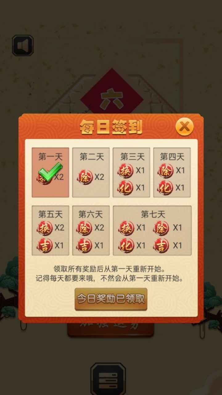 սϷٷ v1.0ͼ1