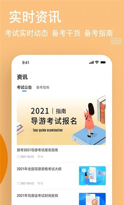 ⹷appͻ v3.0.0.0ͼ1