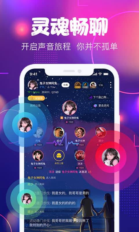 app°ͼƬ1