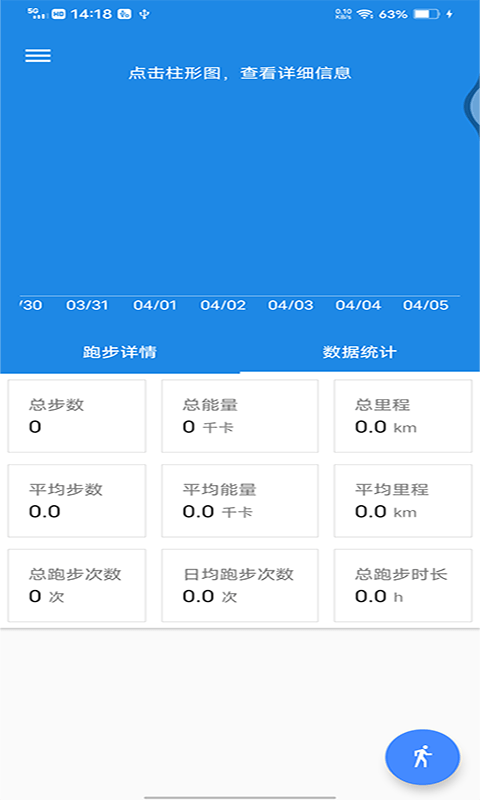 СݼƲAPPͻ v20210603ͼ2