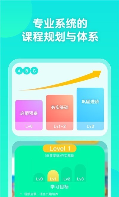 ټAIѧAPPͻͼƬ1