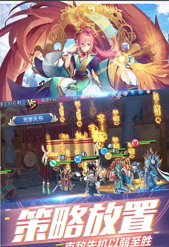 ιٷ v1.1.5ͼ2