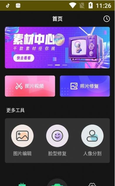 carton˾ v2.0ͼ3