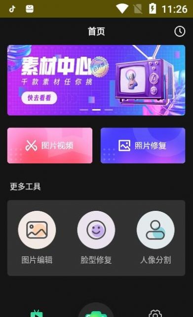 carton˾ v2.0ͼ2