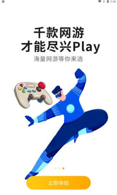 εappͻ v1.0.0ͼ2