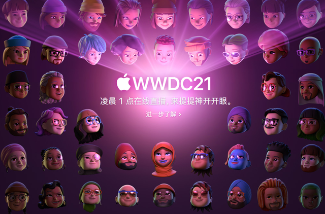 ios15ʽʱһios15ʽ汾ʲôʱ[ͼ]ͼƬ1
