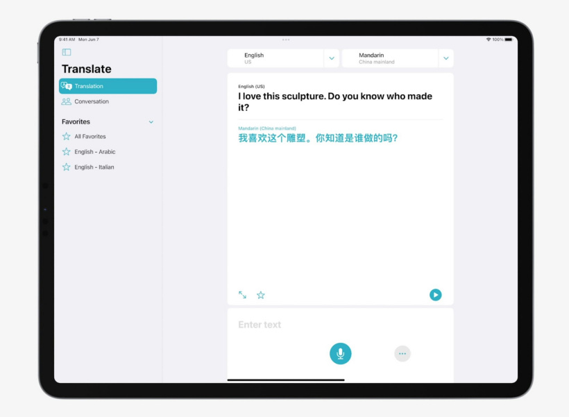 ios15ļٷڣiPhoneƻֻios15ļصַ[ͼ]ͼƬ5