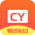 еʼAPPٷ v1.0.0