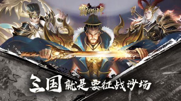 ֮Ǭιٷ׿ v3.4.0ͼ1