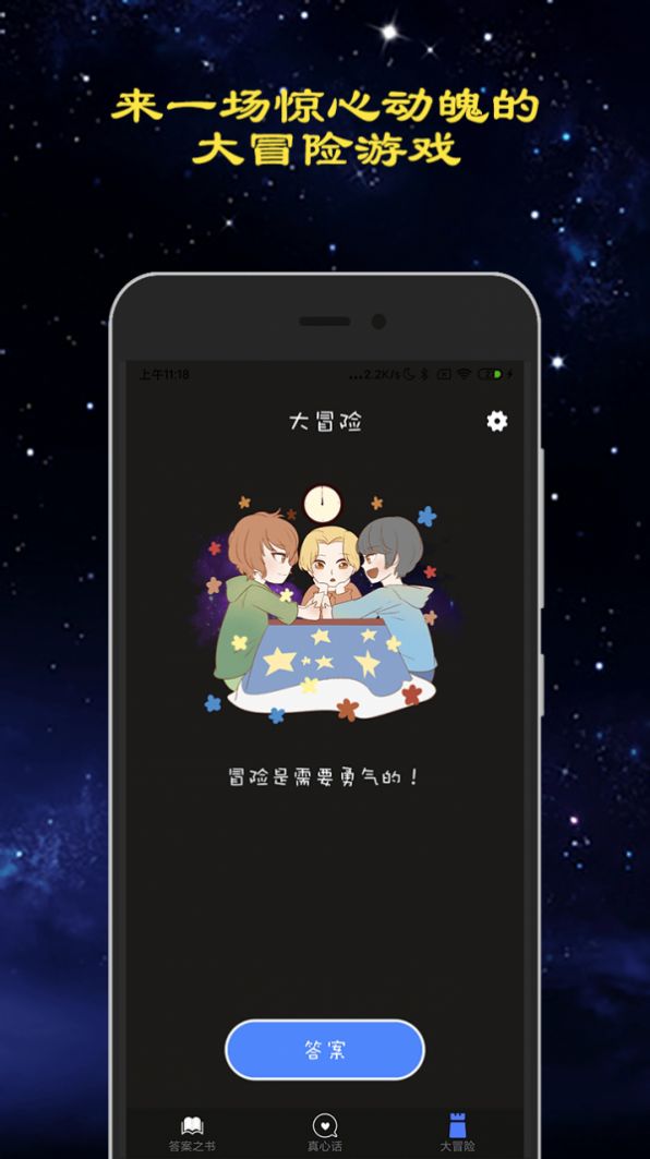 Ļðհappٷ v1.3ͼ1