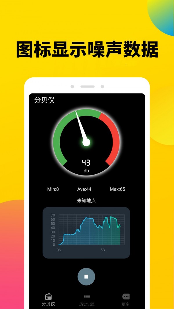 ֱAPPͻ v1.0.4ͼ1