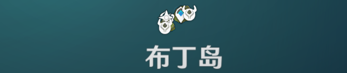ԭһ칥ԣ69ջλһ[ͼ]ͼƬ6
