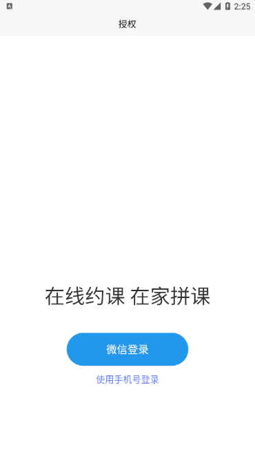 ڼƴappٷͼƬ1