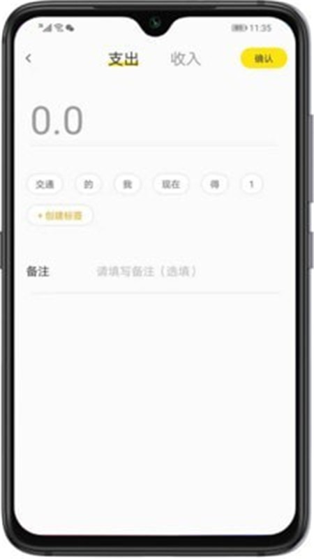 ȻAPPͻ v1.1.7ͼ3