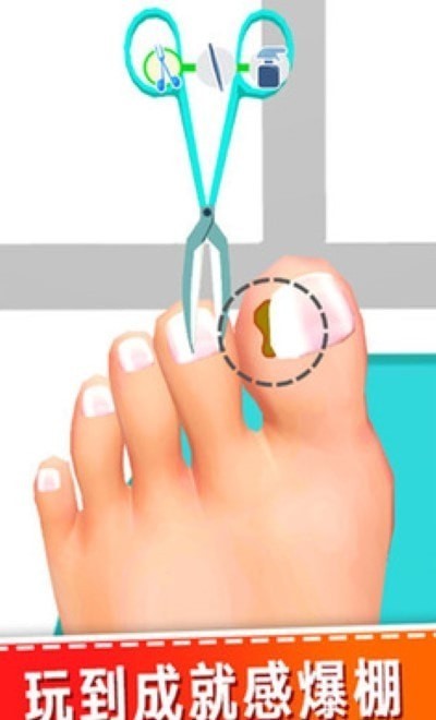 ޽ŵϷ°׿ v1.0.1ͼ4