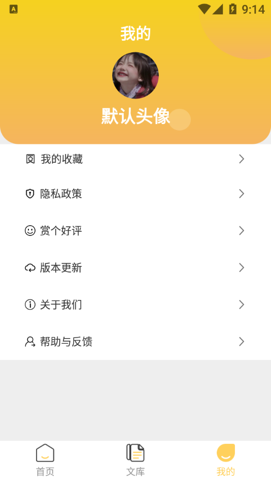 Ŀappͻ v1.0.0ͼ3