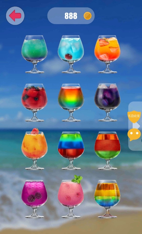 ̲ģϷٷ v1.0ͼ3