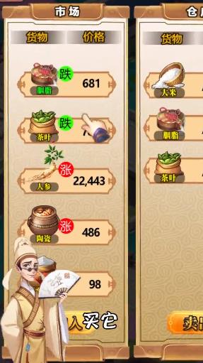 лСջιٷ v1.0.571ͼ3