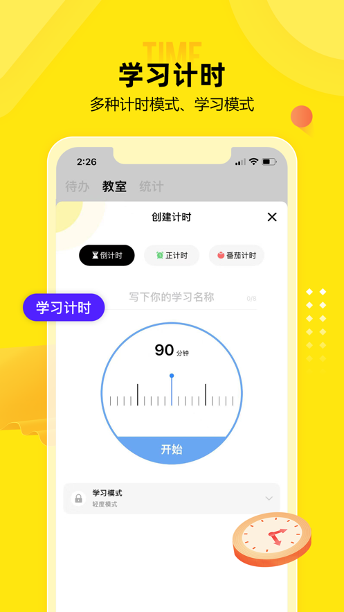 APP°ͼƬ1