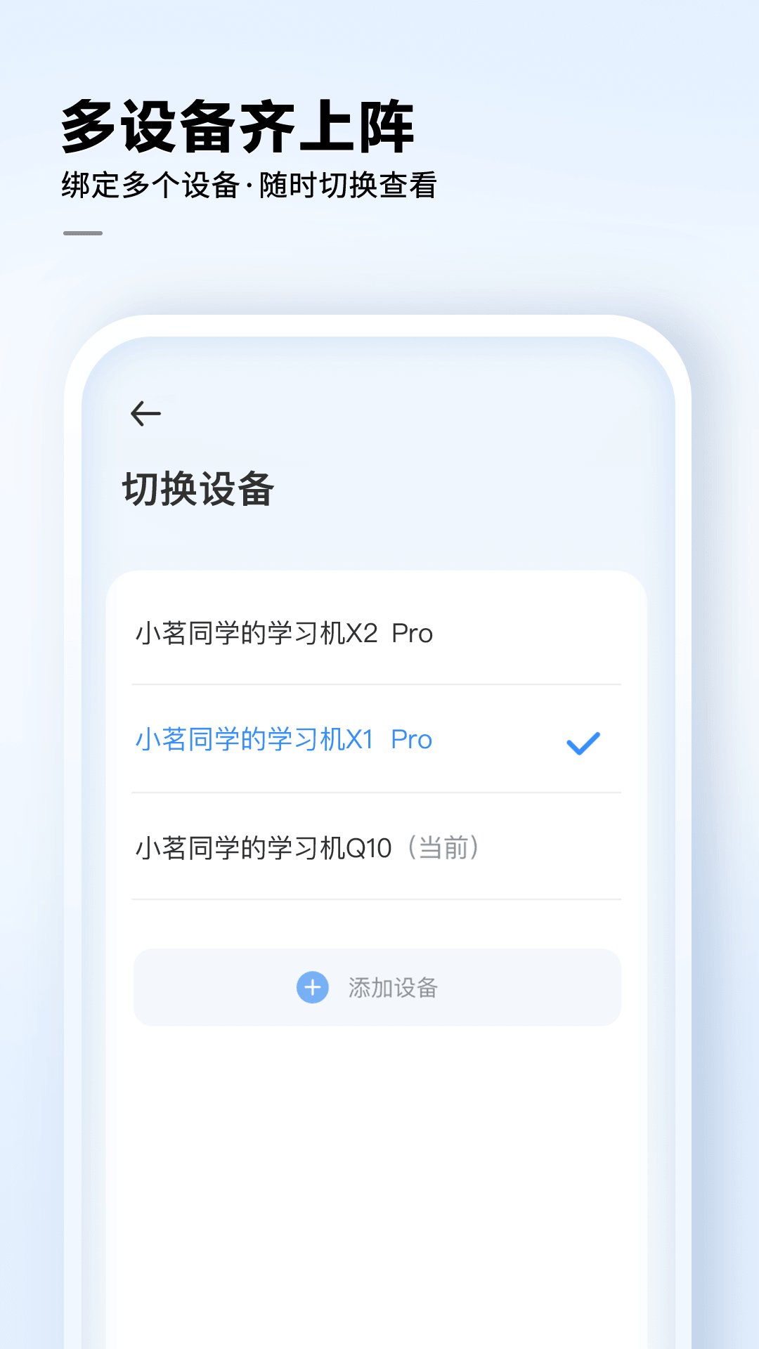 ѶAIѧappͼ1