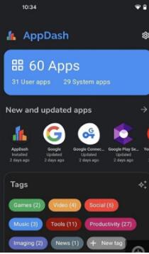 appdash app° v1.22ͼ2