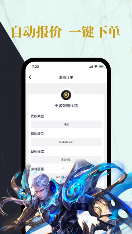 羺APPٷ v1.0.0ͼ4