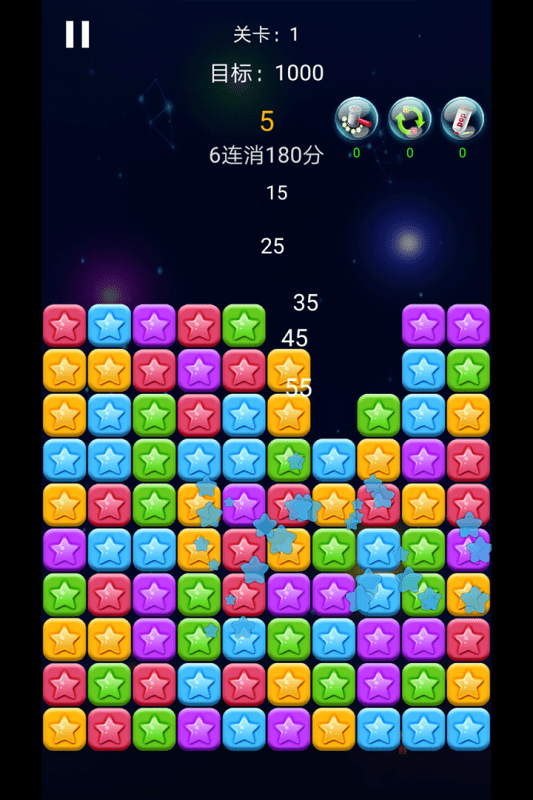 ϹһϷ v1.0ͼ1